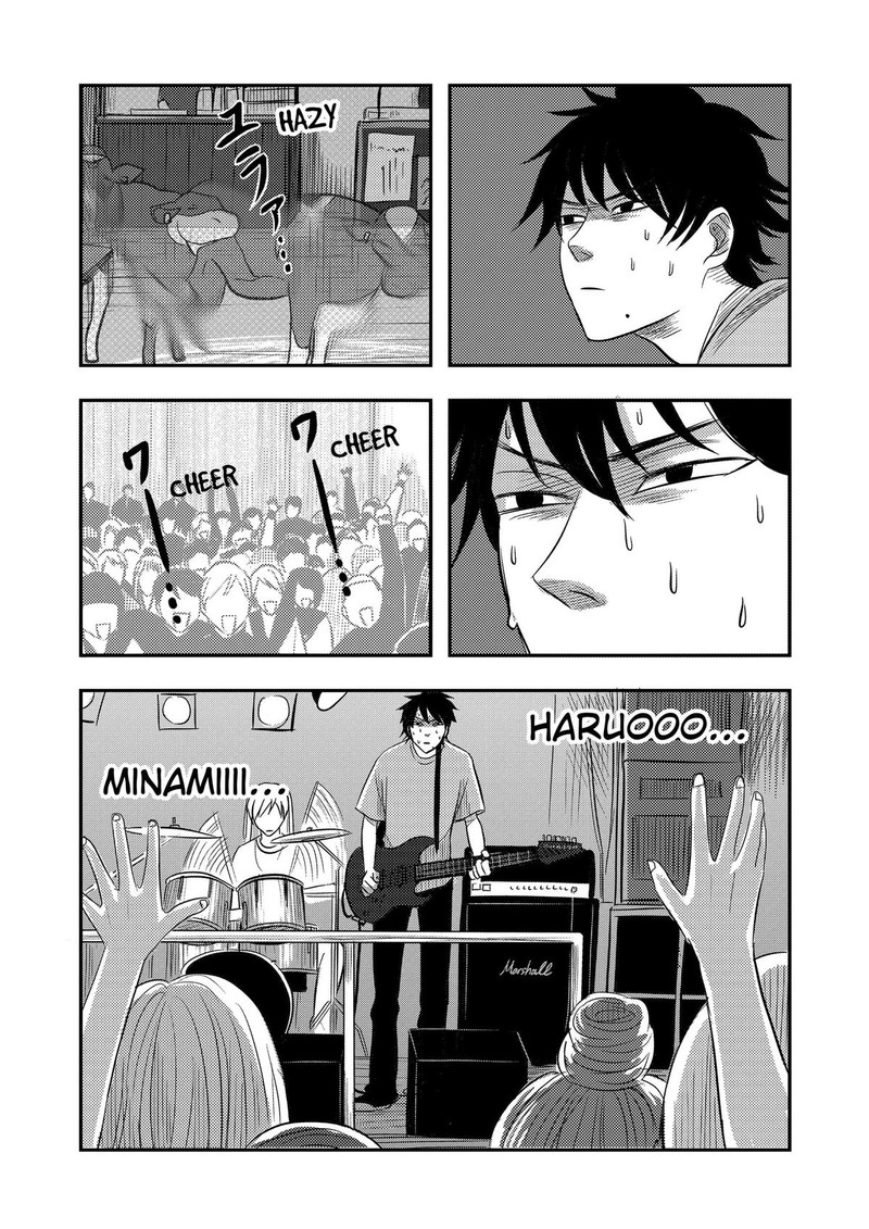 Nishi Tokyo Metal Brothers Chapter 21 Page 10