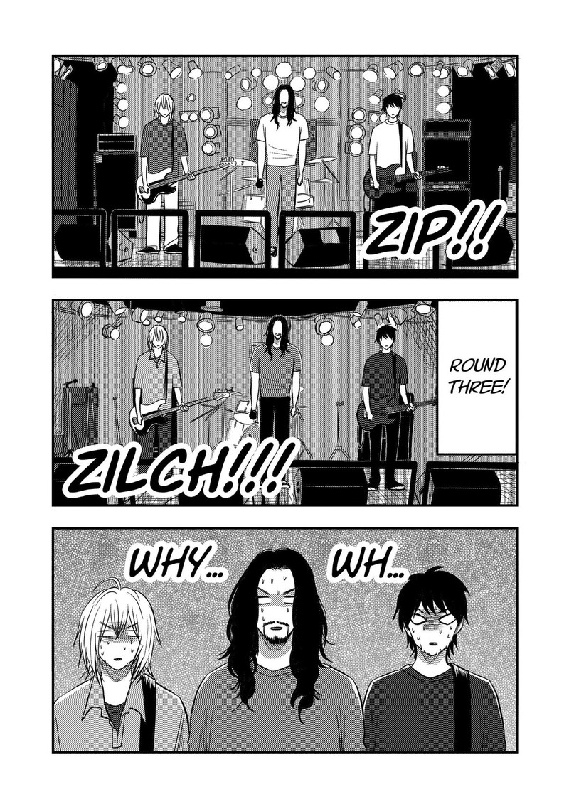Nishi Tokyo Metal Brothers Chapter 21 Page 18