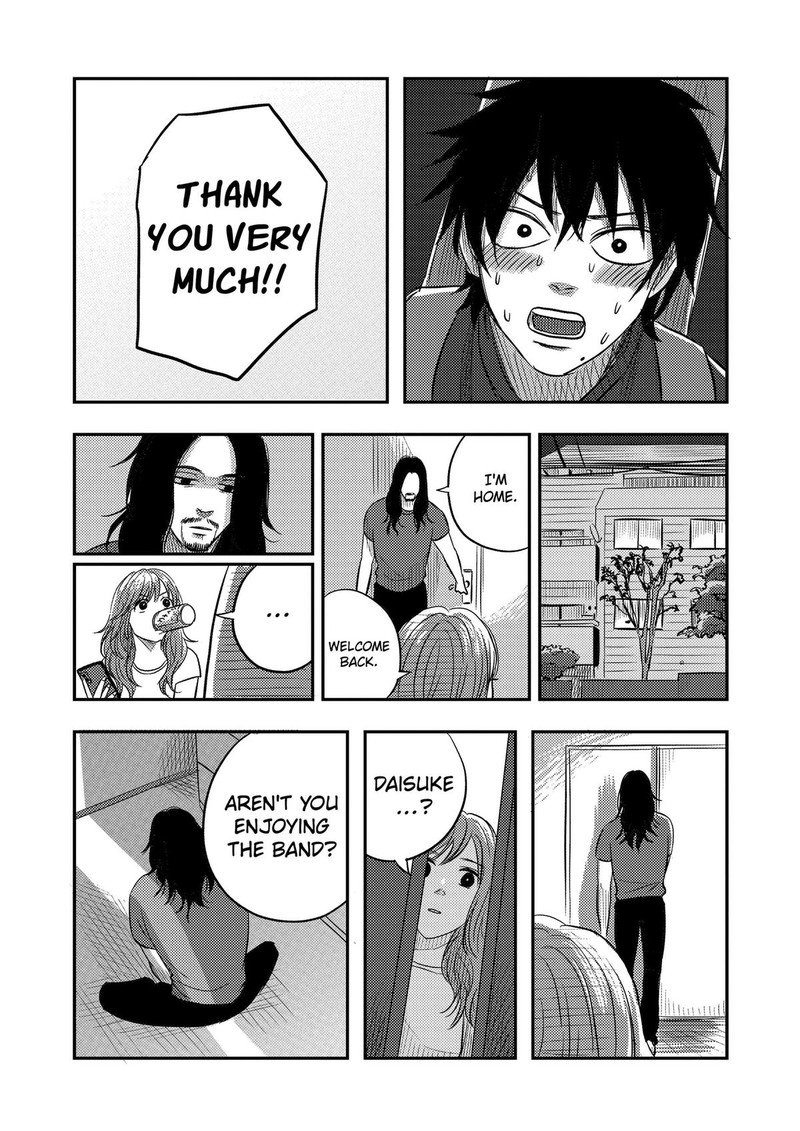 Nishi Tokyo Metal Brothers Chapter 21 Page 25