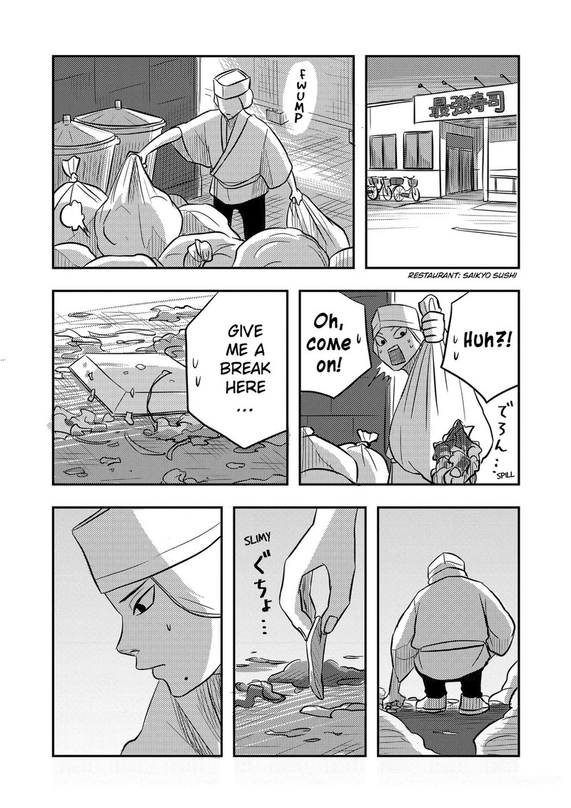 Nishi Tokyo Metal Brothers Chapter 22 Page 5