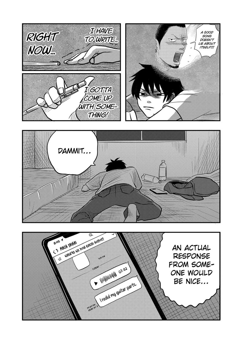 Nishi Tokyo Metal Brothers Chapter 22 Page 8