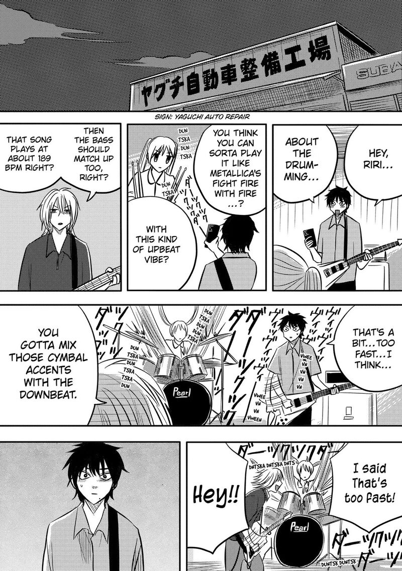 Nishi Tokyo Metal Brothers Chapter 23 Page 17