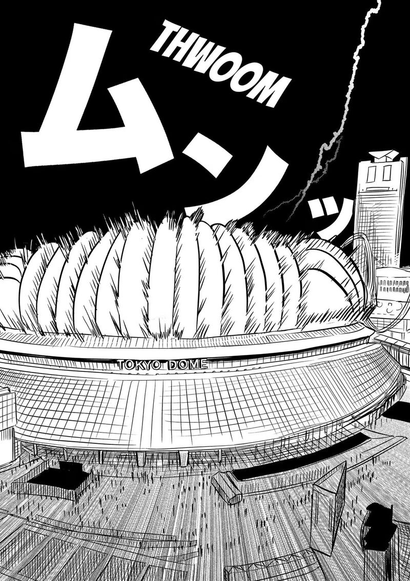 Nishi Tokyo Metal Brothers Chapter 23 Page 51