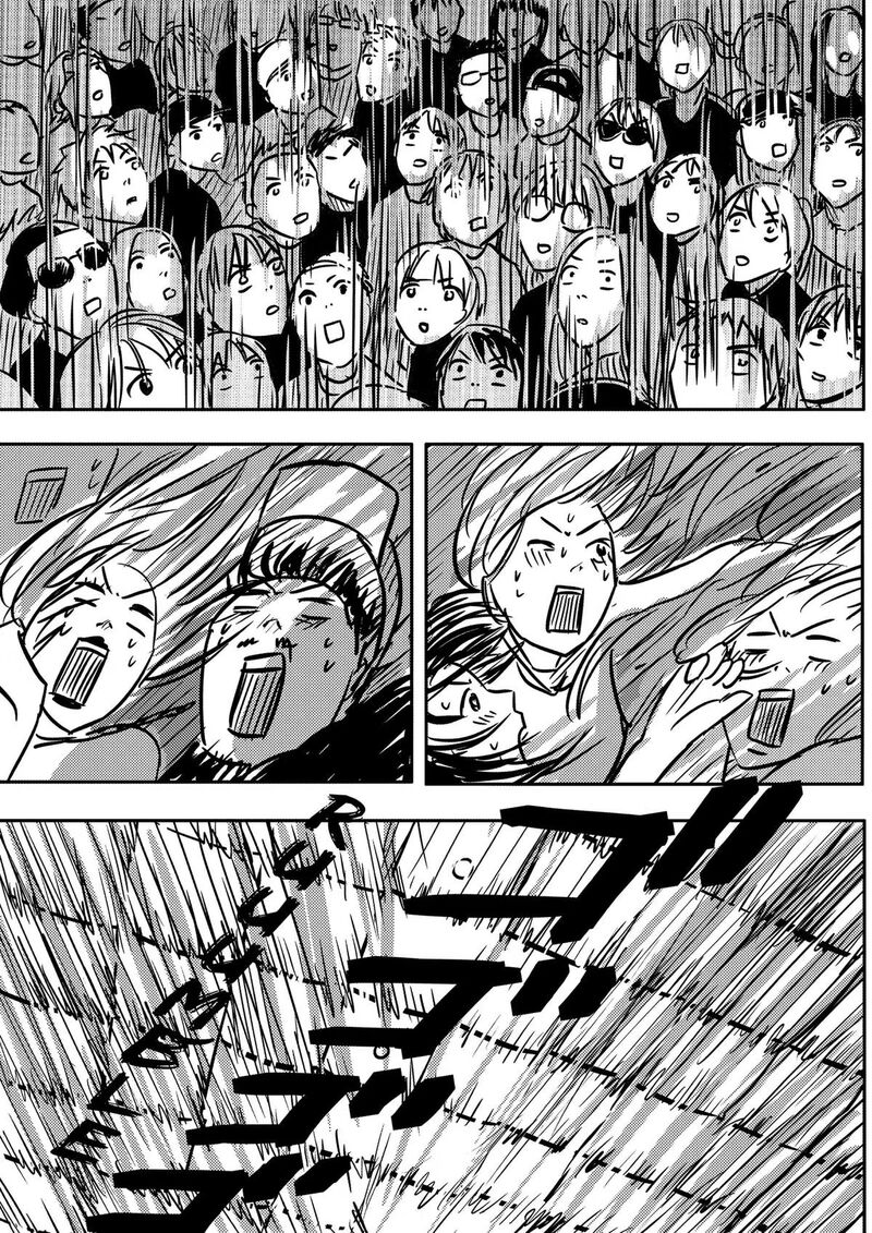 Nishi Tokyo Metal Brothers Chapter 23 Page 52