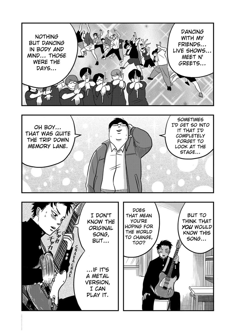 Nishi Tokyo Metal Brothers Chapter 3 Page 18