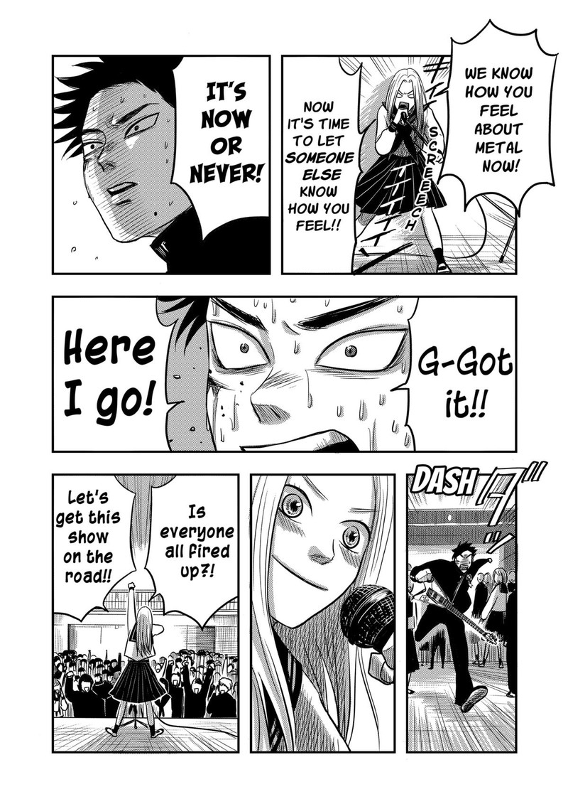Nishi Tokyo Metal Brothers Chapter 5 Page 15