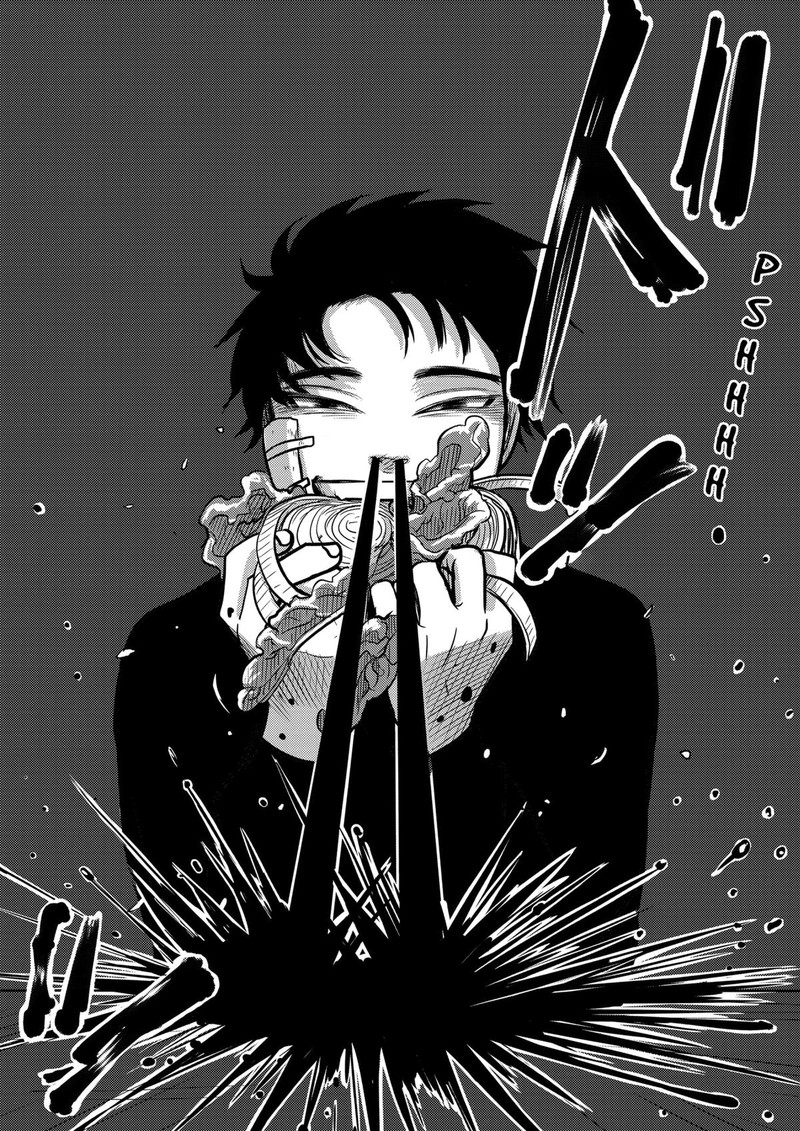 Nishi Tokyo Metal Brothers Chapter 6 Page 13