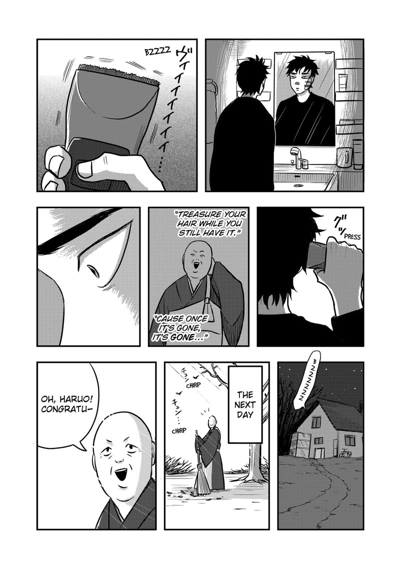 Nishi Tokyo Metal Brothers Chapter 6 Page 15