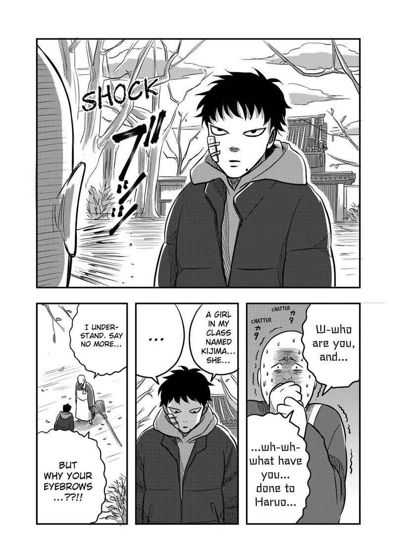 Nishi Tokyo Metal Brothers Chapter 6 Page 16