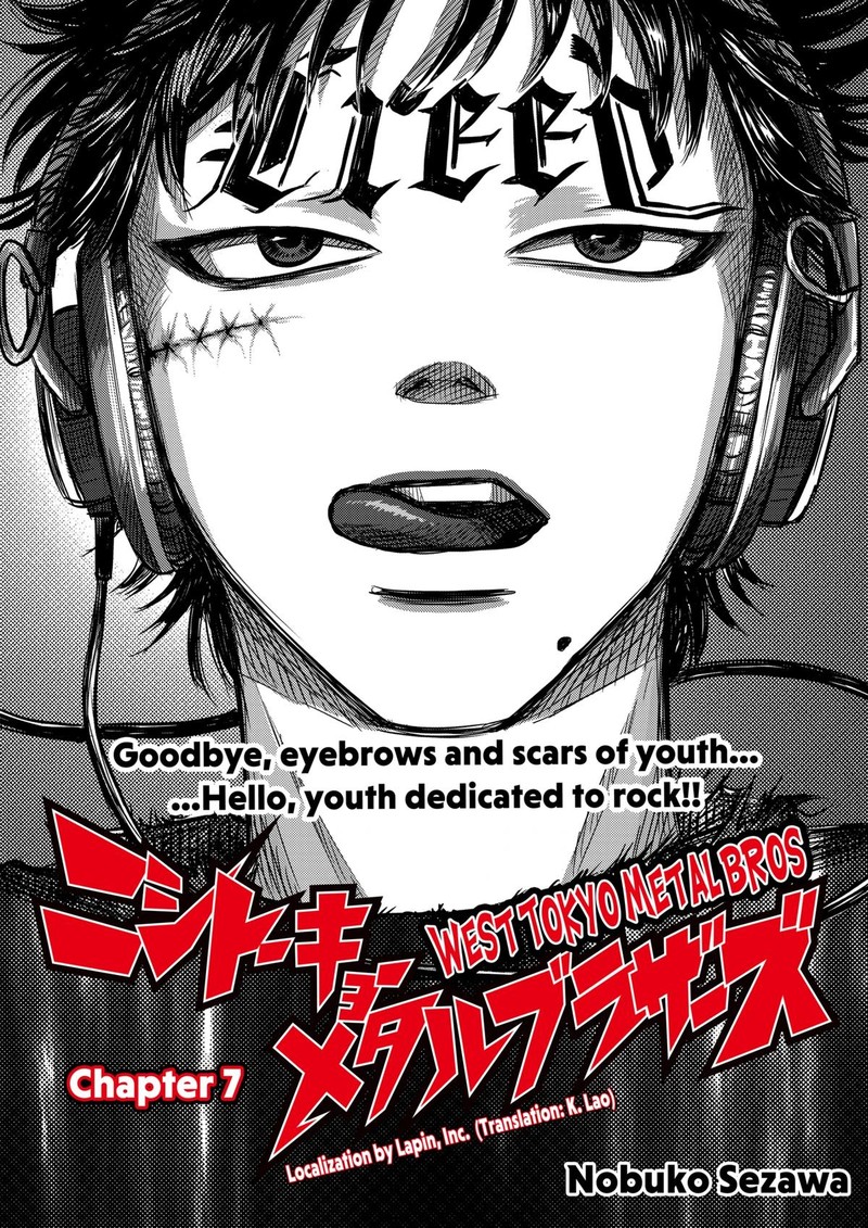 Nishi Tokyo Metal Brothers Chapter 7 Page 1