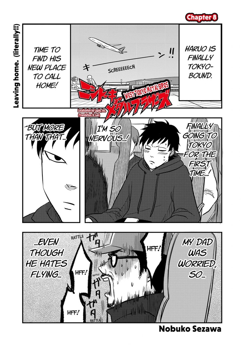 Nishi Tokyo Metal Brothers Chapter 8 Page 1