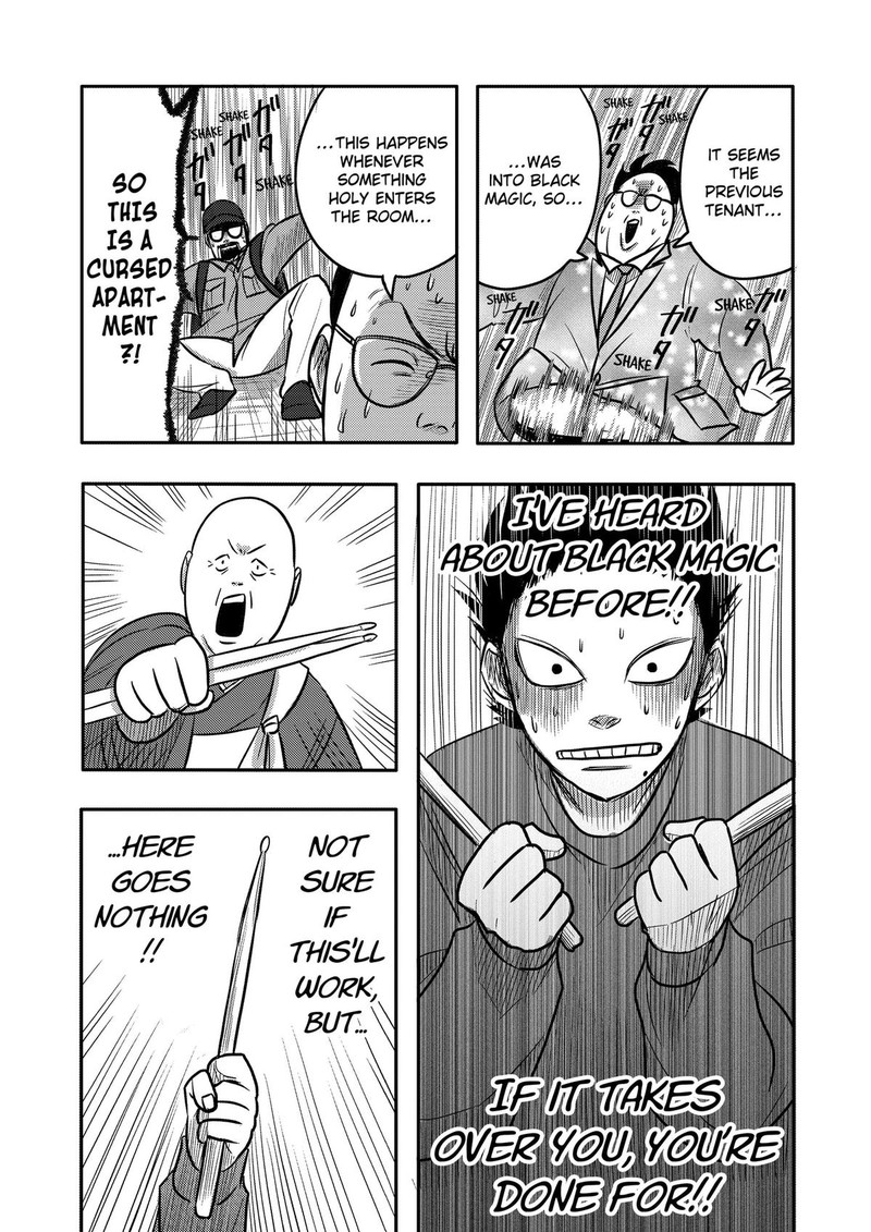 Nishi Tokyo Metal Brothers Chapter 9 Page 17