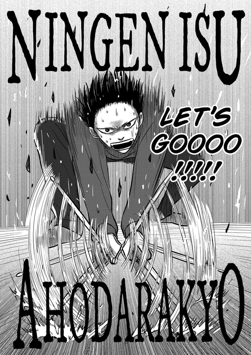 Nishi Tokyo Metal Brothers Chapter 9 Page 18