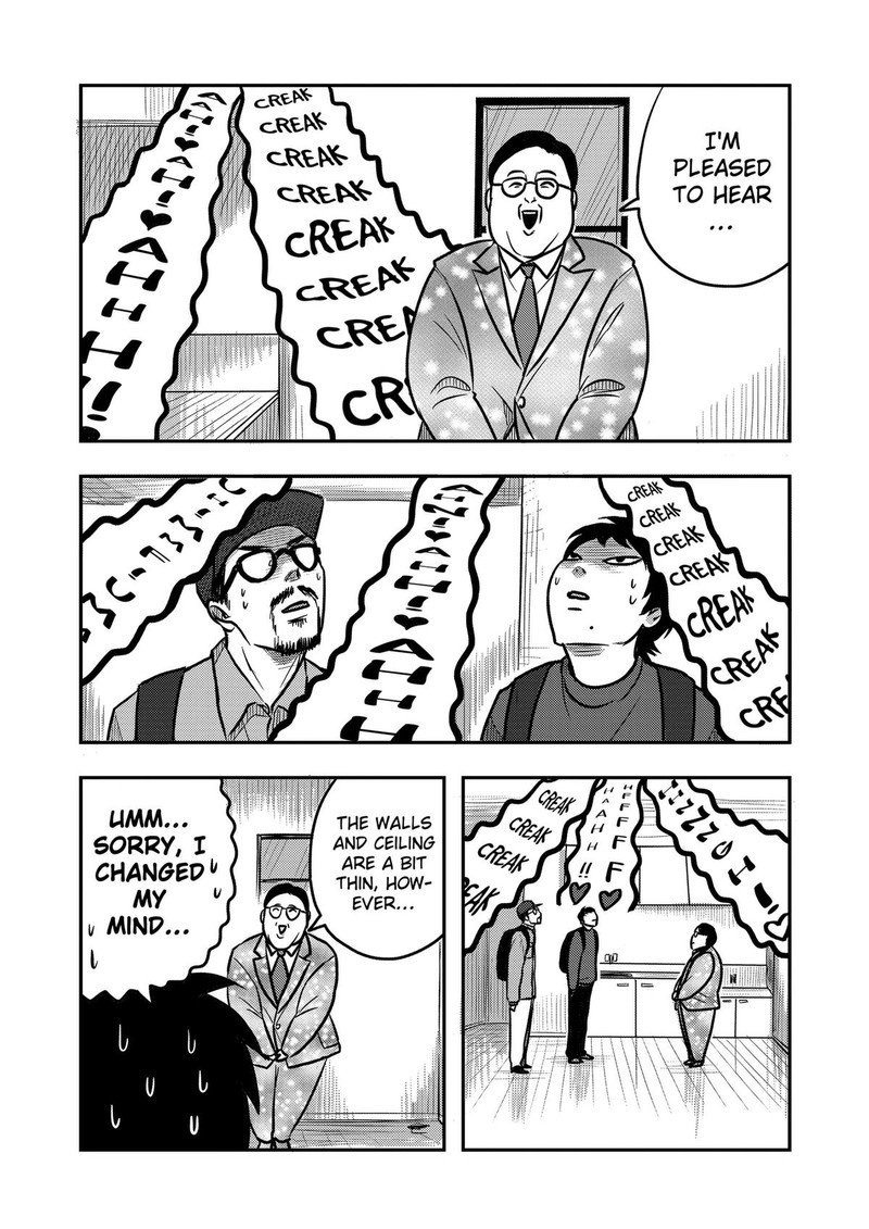 Nishi Tokyo Metal Brothers Chapter 9 Page 9