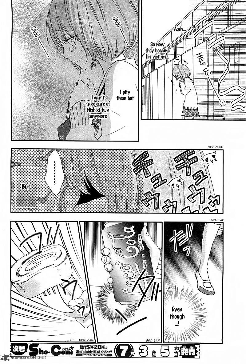 Nishiki Kun No Nasugamama Chapter 1 Page 28