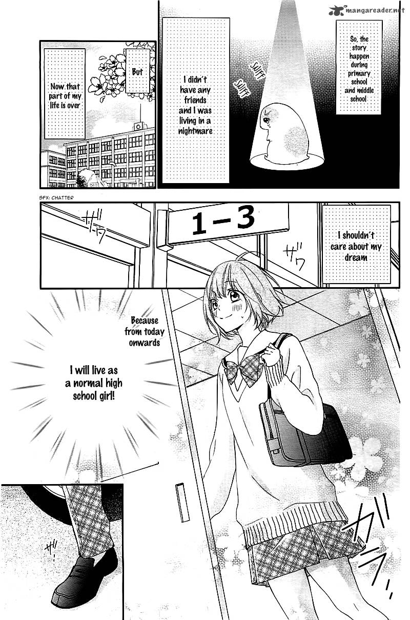 Nishiki Kun No Nasugamama Chapter 1 Page 7
