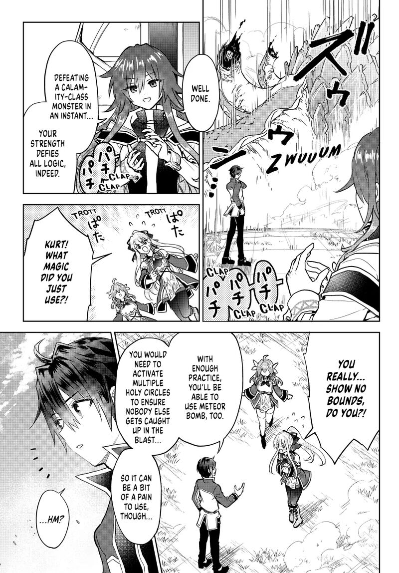 Nishuume Cheat No Tensei Madoushi Saikyou Ga 1000 Nengo Ni Tensei Shitara Jinsei Yoyuu Sugimashita Chapter 14 Page 13