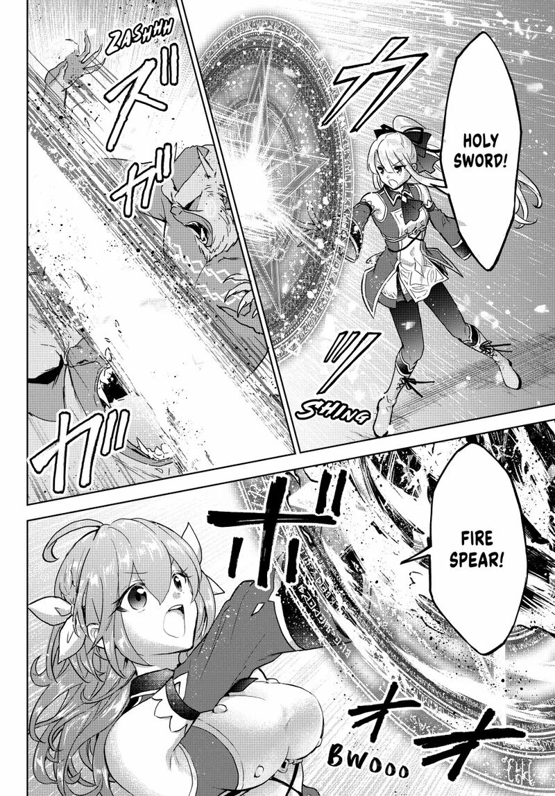 Nishuume Cheat No Tensei Madoushi Saikyou Ga 1000 Nengo Ni Tensei Shitara Jinsei Yoyuu Sugimashita Chapter 14 Page 20