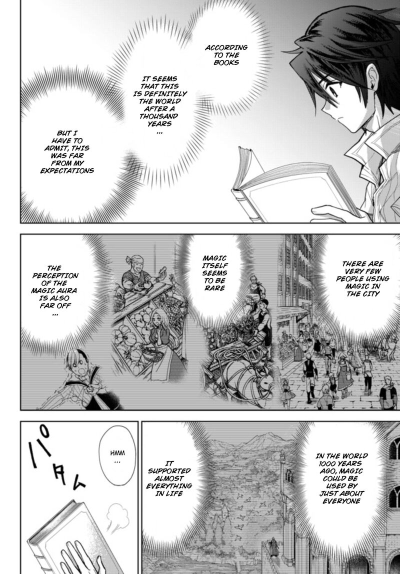 Nishuume Cheat No Tensei Madoushi Saikyou Ga 1000 Nengo Ni Tensei Shitara Jinsei Yoyuu Sugimashita Chapter 1b Page 12