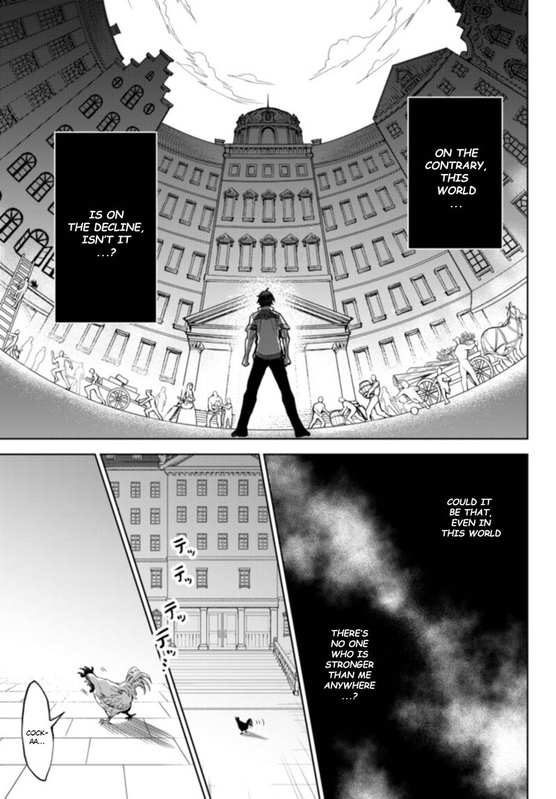 Nishuume Cheat No Tensei Madoushi Saikyou Ga 1000 Nengo Ni Tensei Shitara Jinsei Yoyuu Sugimashita Chapter 1b Page 15