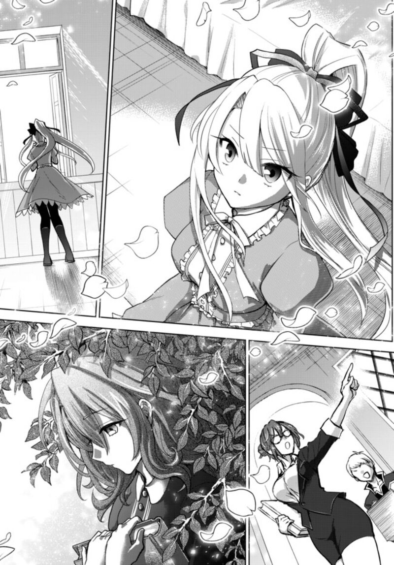 Nishuume Cheat No Tensei Madoushi Saikyou Ga 1000 Nengo Ni Tensei Shitara Jinsei Yoyuu Sugimashita Chapter 1b Page 19