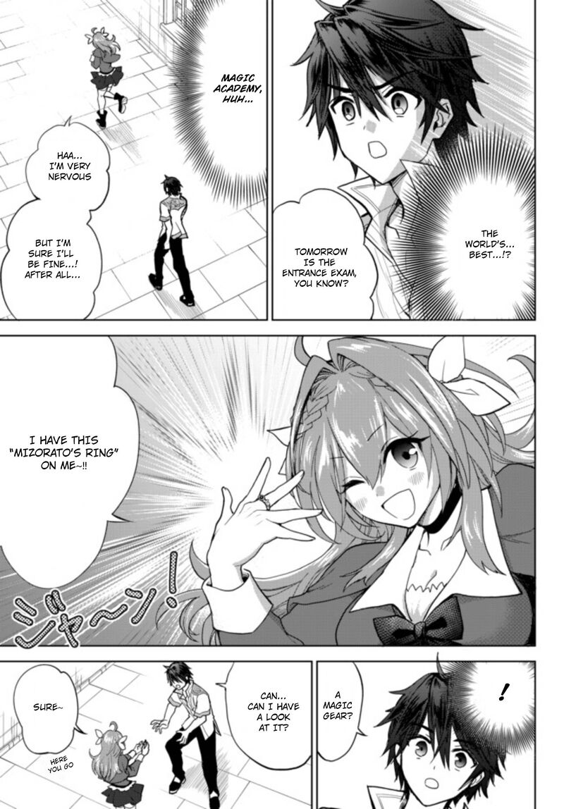 Nishuume Cheat No Tensei Madoushi Saikyou Ga 1000 Nengo Ni Tensei Shitara Jinsei Yoyuu Sugimashita Chapter 1b Page 3