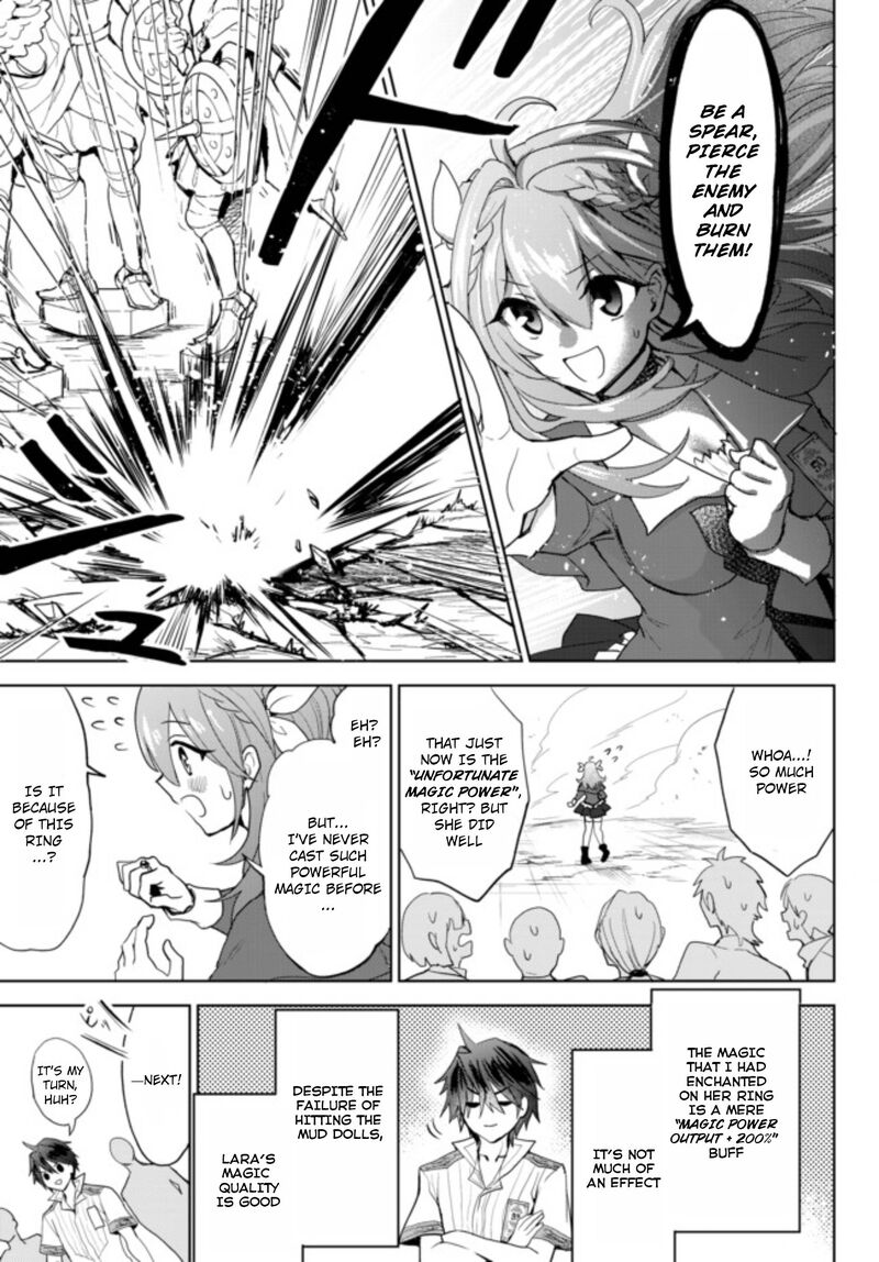 Nishuume Cheat No Tensei Madoushi Saikyou Ga 1000 Nengo Ni Tensei Shitara Jinsei Yoyuu Sugimashita Chapter 2a Page 10