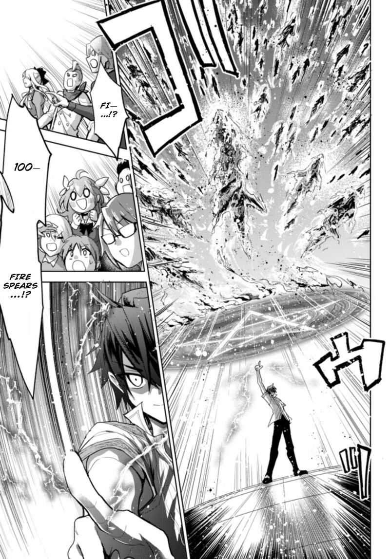 Nishuume Cheat No Tensei Madoushi Saikyou Ga 1000 Nengo Ni Tensei Shitara Jinsei Yoyuu Sugimashita Chapter 2a Page 12