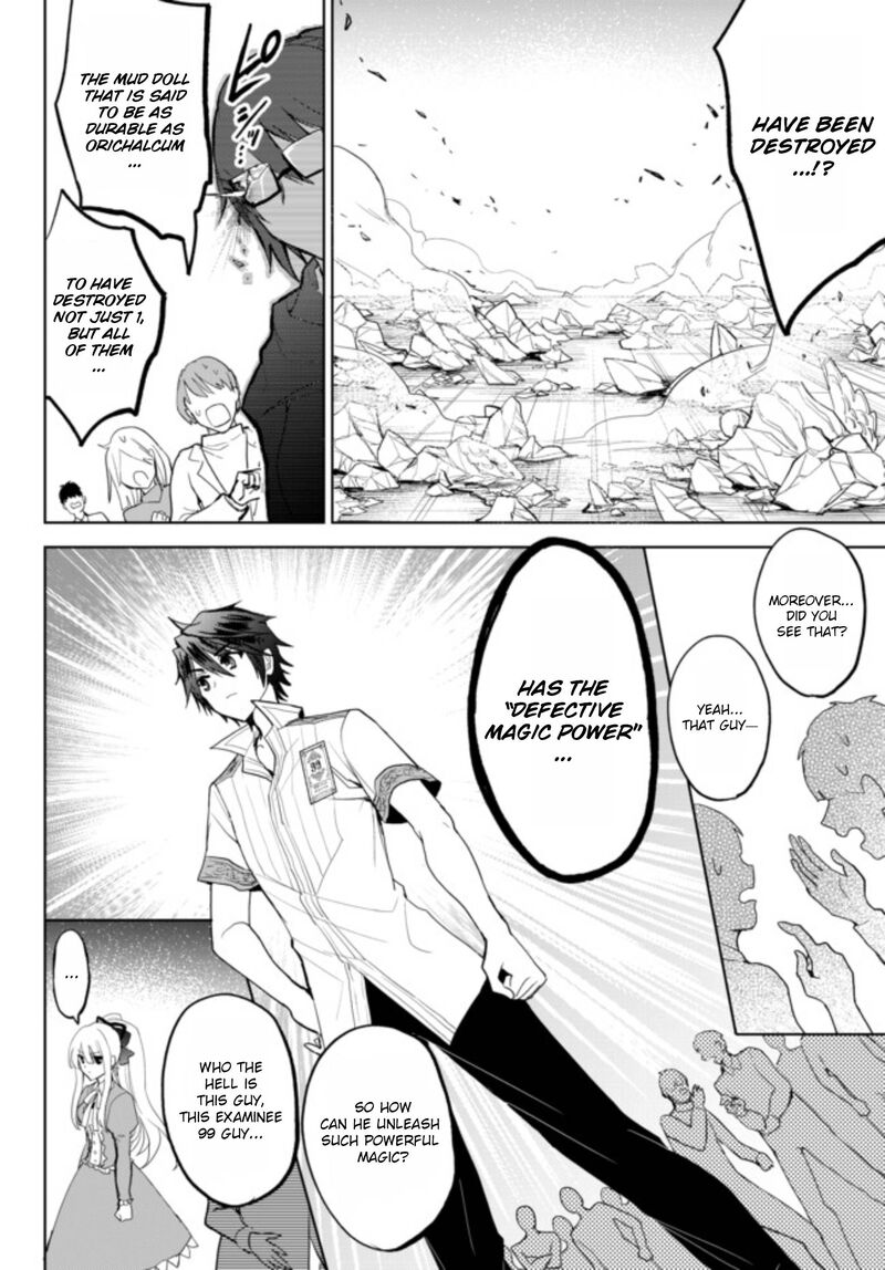 Nishuume Cheat No Tensei Madoushi Saikyou Ga 1000 Nengo Ni Tensei Shitara Jinsei Yoyuu Sugimashita Chapter 2a Page 15