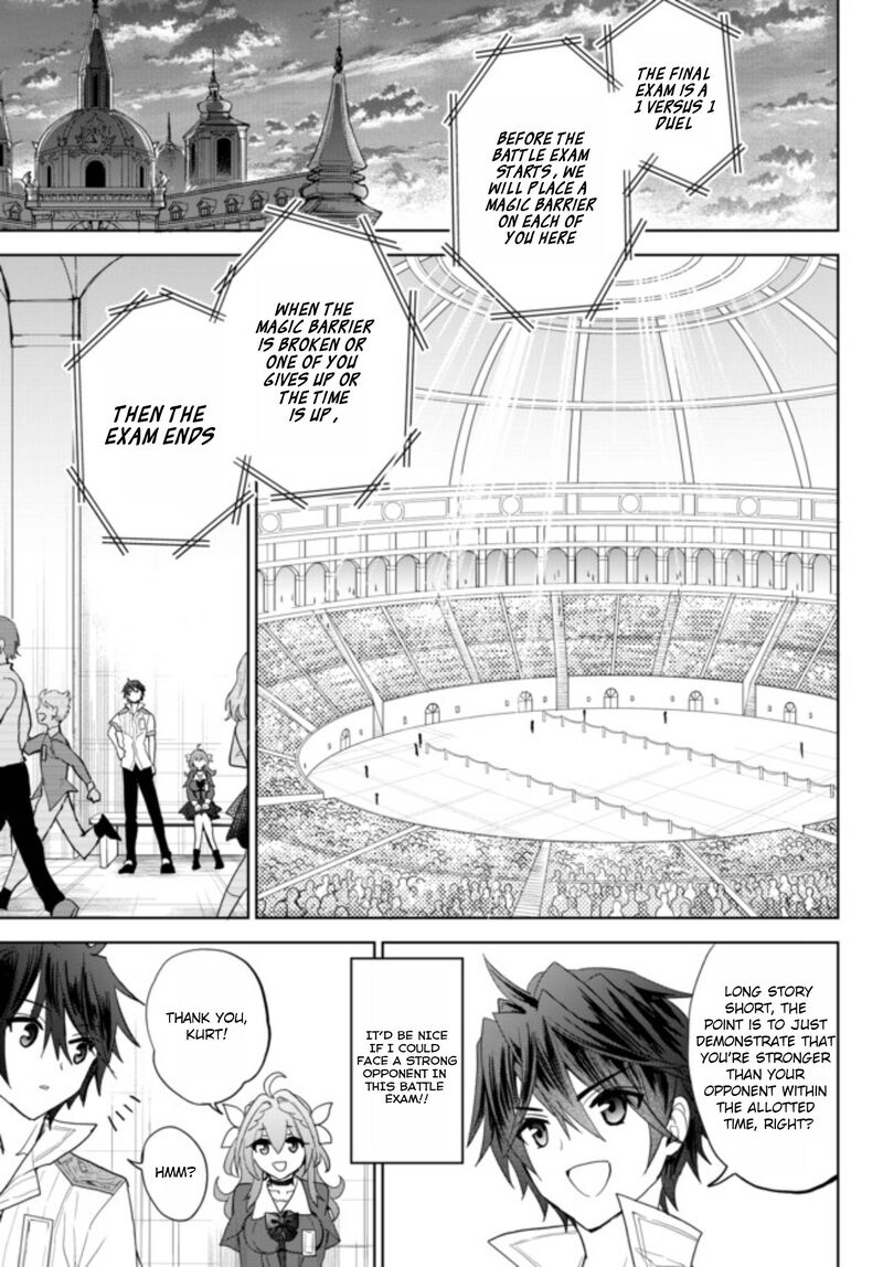 Nishuume Cheat No Tensei Madoushi Saikyou Ga 1000 Nengo Ni Tensei Shitara Jinsei Yoyuu Sugimashita Chapter 2a Page 16