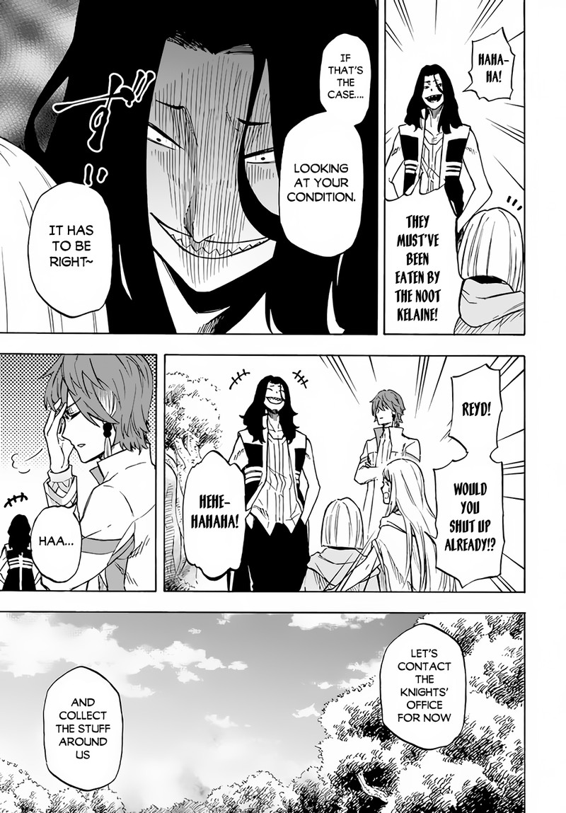 Nito No Taidana Isekai Shoukougun Saijaku Shoku Healer Nano Ni Saikyou Wa Cheat Desu Ka Chapter 10 Page 20