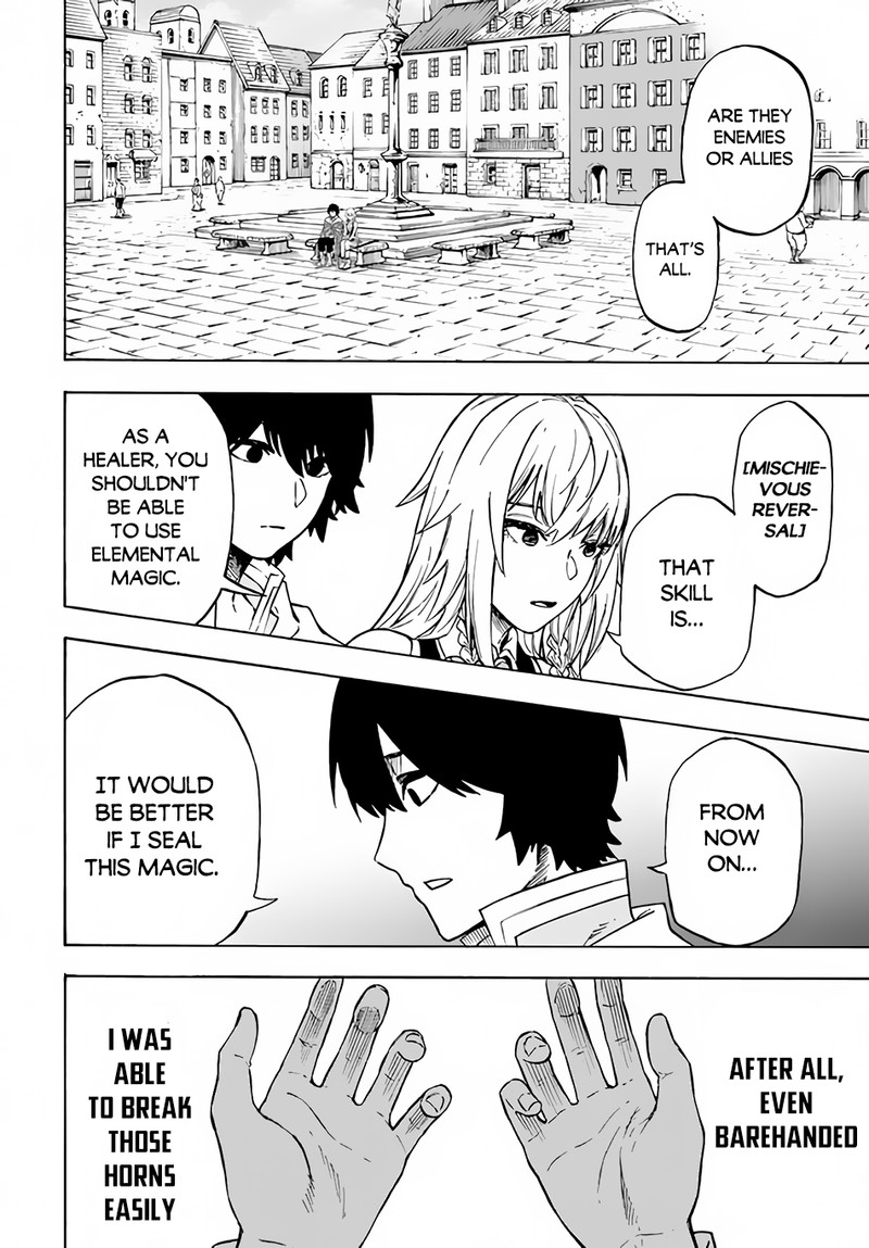 Nito No Taidana Isekai Shoukougun Saijaku Shoku Healer Nano Ni Saikyou Wa Cheat Desu Ka Chapter 10 Page 27