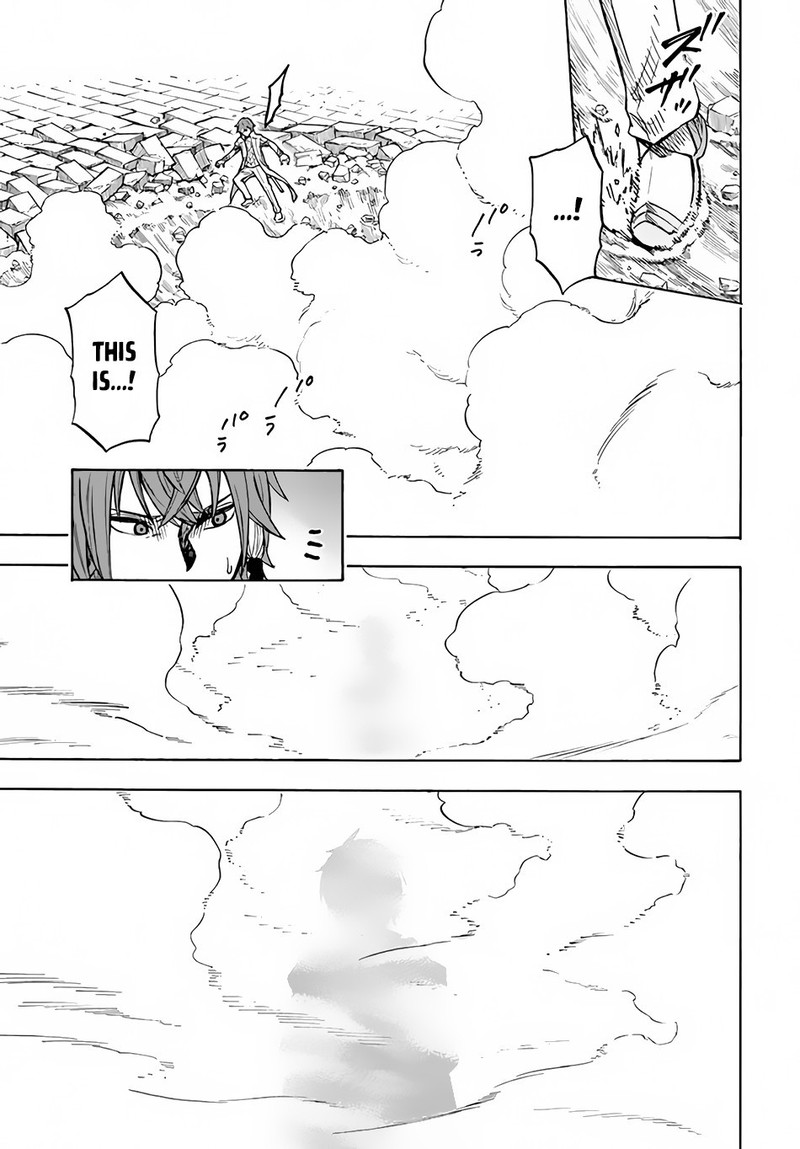 Nito No Taidana Isekai Shoukougun Saijaku Shoku Healer Nano Ni Saikyou Wa Cheat Desu Ka Chapter 11 Page 21