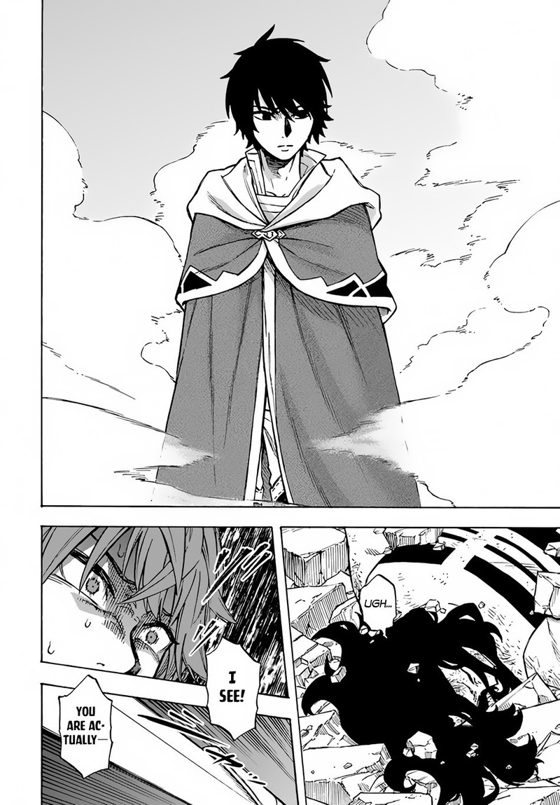 Nito No Taidana Isekai Shoukougun Saijaku Shoku Healer Nano Ni Saikyou Wa Cheat Desu Ka Chapter 11 Page 22