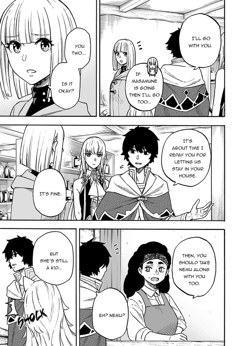 Nito No Taidana Isekai Shoukougun Saijaku Shoku Healer Nano Ni Saikyou Wa Cheat Desu Ka Chapter 15a Page 11