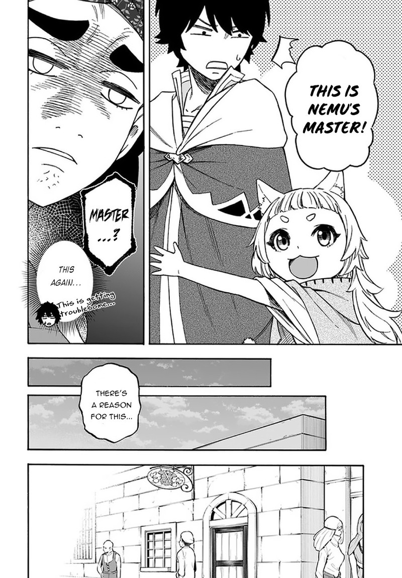 Nito No Taidana Isekai Shoukougun Saijaku Shoku Healer Nano Ni Saikyou Wa Cheat Desu Ka Chapter 15a Page 4