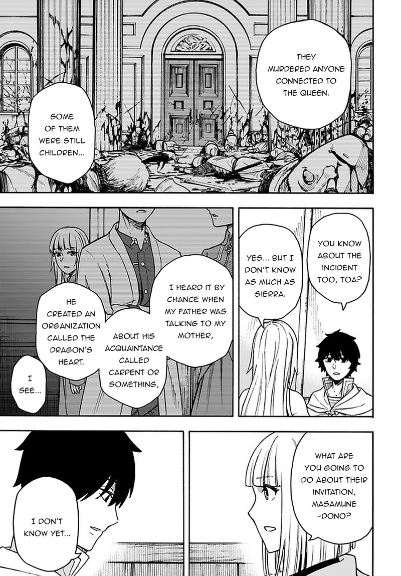 Nito No Taidana Isekai Shoukougun Saijaku Shoku Healer Nano Ni Saikyou Wa Cheat Desu Ka Chapter 15b Page 15