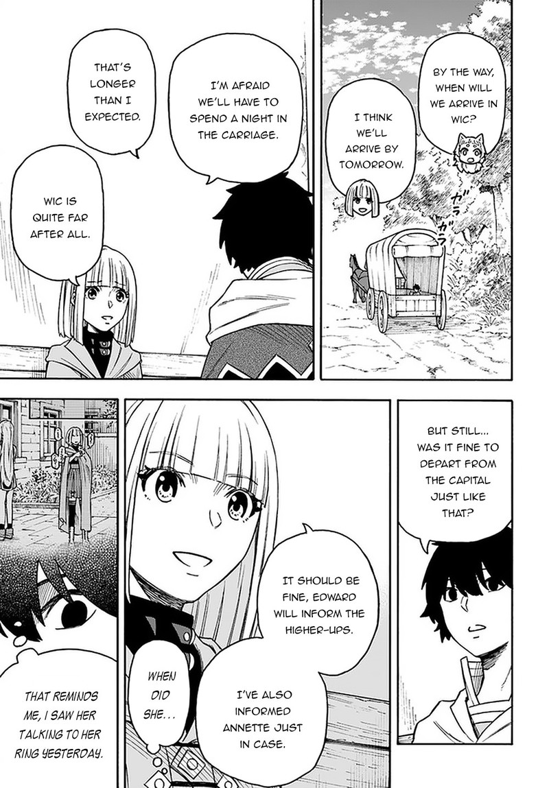 Nito No Taidana Isekai Shoukougun Saijaku Shoku Healer Nano Ni Saikyou Wa Cheat Desu Ka Chapter 15b Page 9