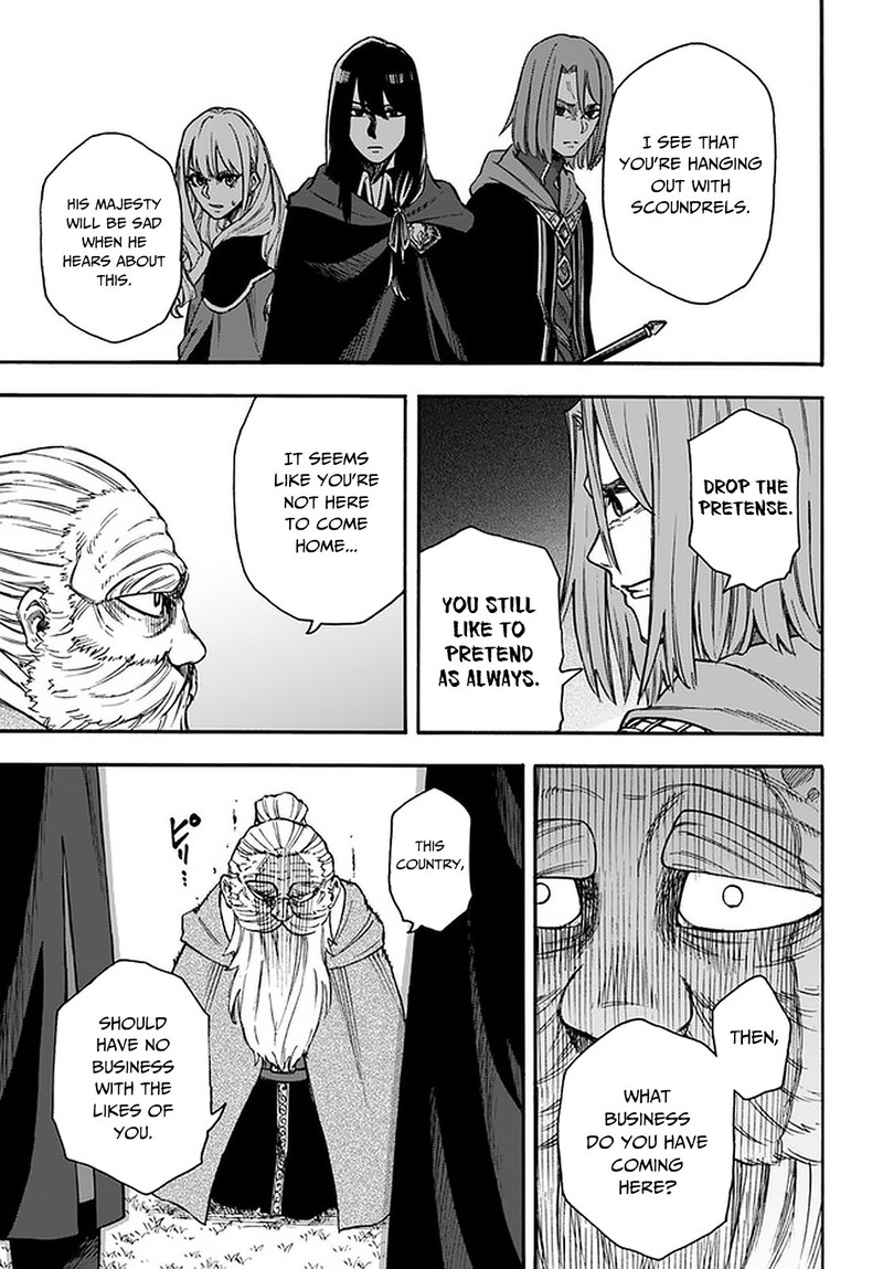 Nito No Taidana Isekai Shoukougun Saijaku Shoku Healer Nano Ni Saikyou Wa Cheat Desu Ka Chapter 16a Page 7