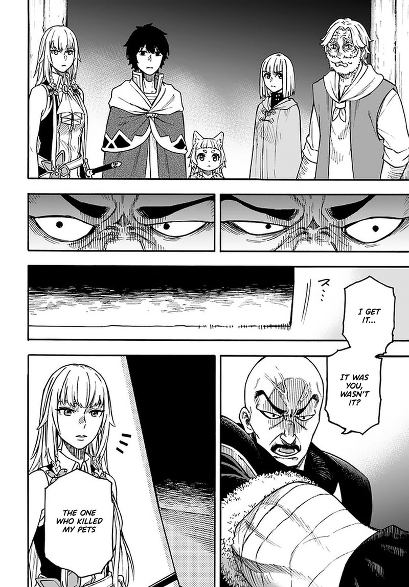 Nito No Taidana Isekai Shoukougun Saijaku Shoku Healer Nano Ni Saikyou Wa Cheat Desu Ka Chapter 17b Page 4