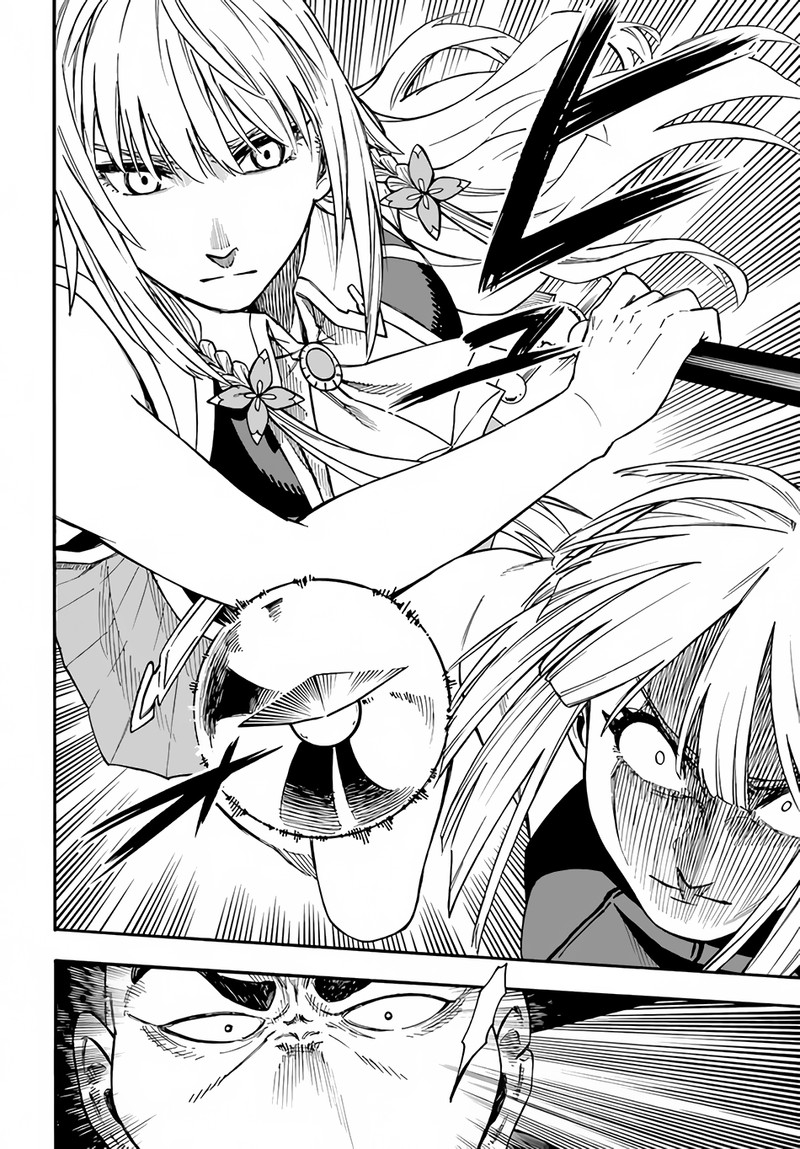 Nito No Taidana Isekai Shoukougun Saijaku Shoku Healer Nano Ni Saikyou Wa Cheat Desu Ka Chapter 18 Page 2