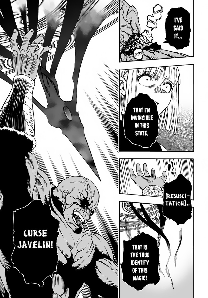 Nito No Taidana Isekai Shoukougun Saijaku Shoku Healer Nano Ni Saikyou Wa Cheat Desu Ka Chapter 18 Page 23