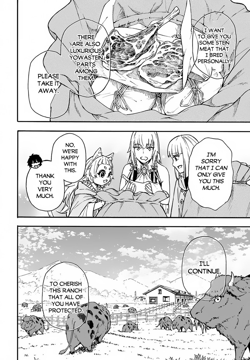 Nito No Taidana Isekai Shoukougun Saijaku Shoku Healer Nano Ni Saikyou Wa Cheat Desu Ka Chapter 18 Page 30