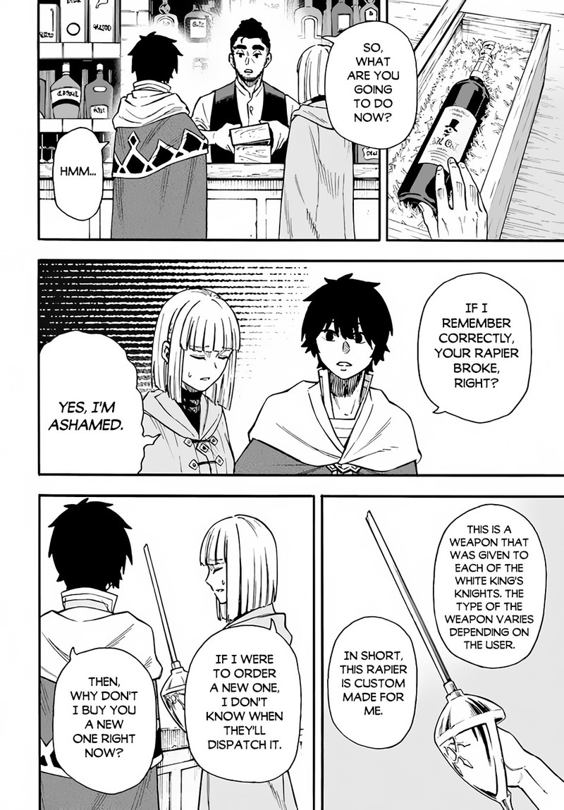 Nito No Taidana Isekai Shoukougun Saijaku Shoku Healer Nano Ni Saikyou Wa Cheat Desu Ka Chapter 19 Page 24