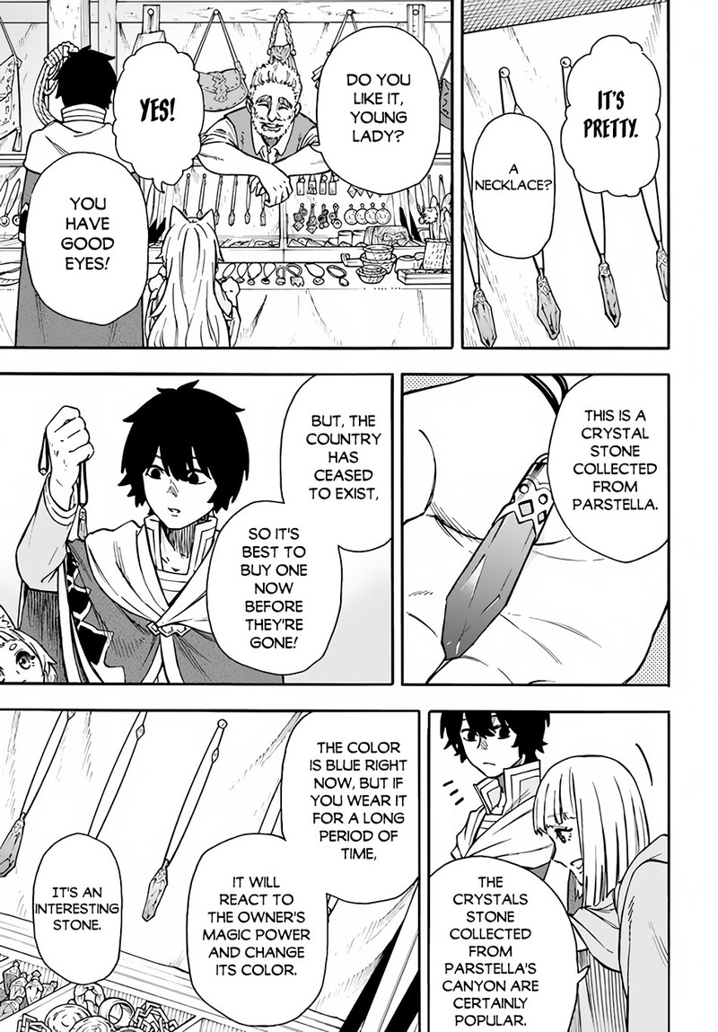 Nito No Taidana Isekai Shoukougun Saijaku Shoku Healer Nano Ni Saikyou Wa Cheat Desu Ka Chapter 19 Page 3