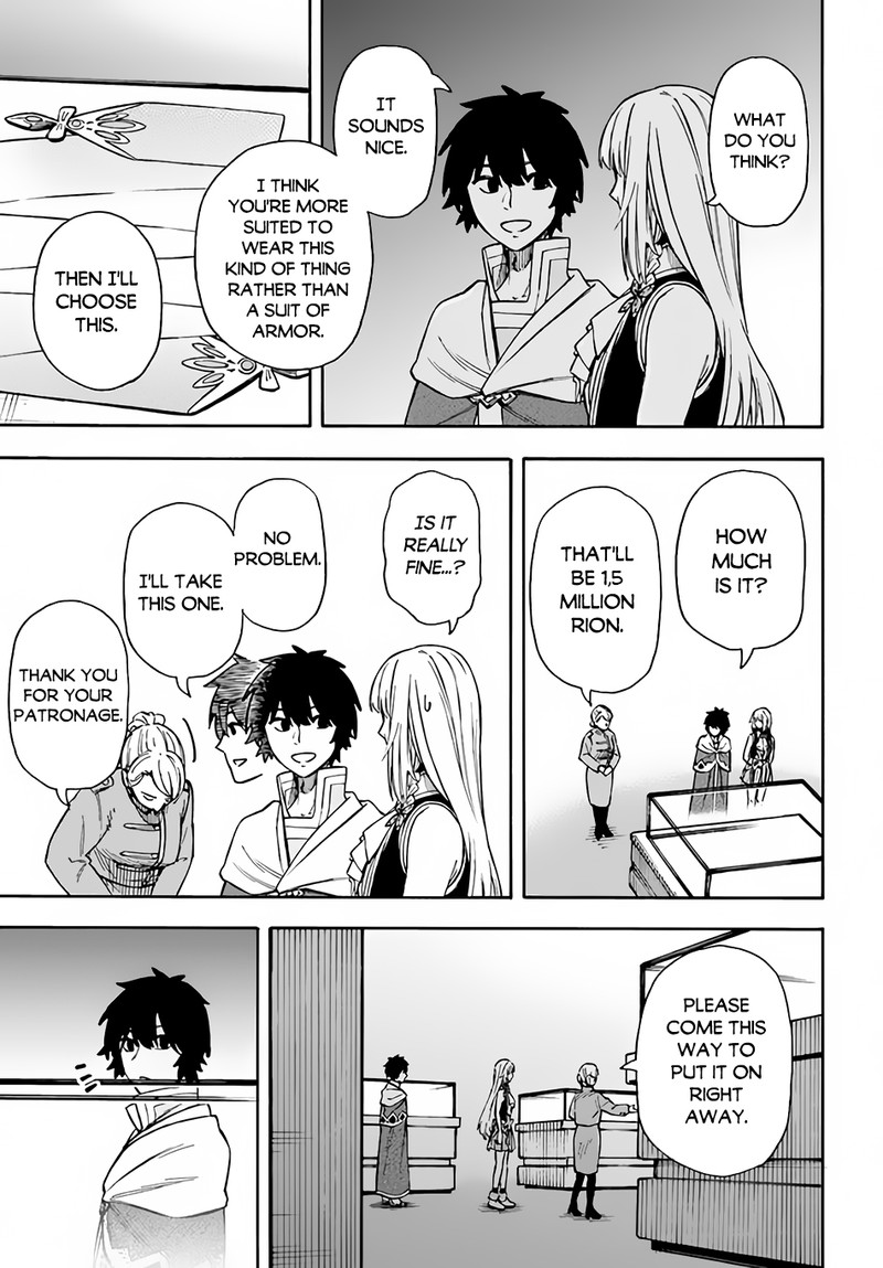 Nito No Taidana Isekai Shoukougun Saijaku Shoku Healer Nano Ni Saikyou Wa Cheat Desu Ka Chapter 20 Page 13