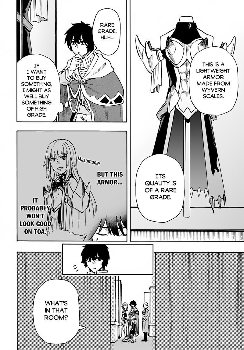 Nito No Taidana Isekai Shoukougun Saijaku Shoku Healer Nano Ni Saikyou Wa Cheat Desu Ka Chapter 20 Page 8