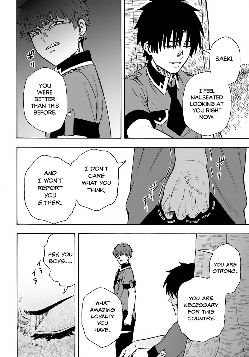 Nito No Taidana Isekai Shoukougun Saijaku Shoku Healer Nano Ni Saikyou Wa Cheat Desu Ka Chapter 21 Page 22