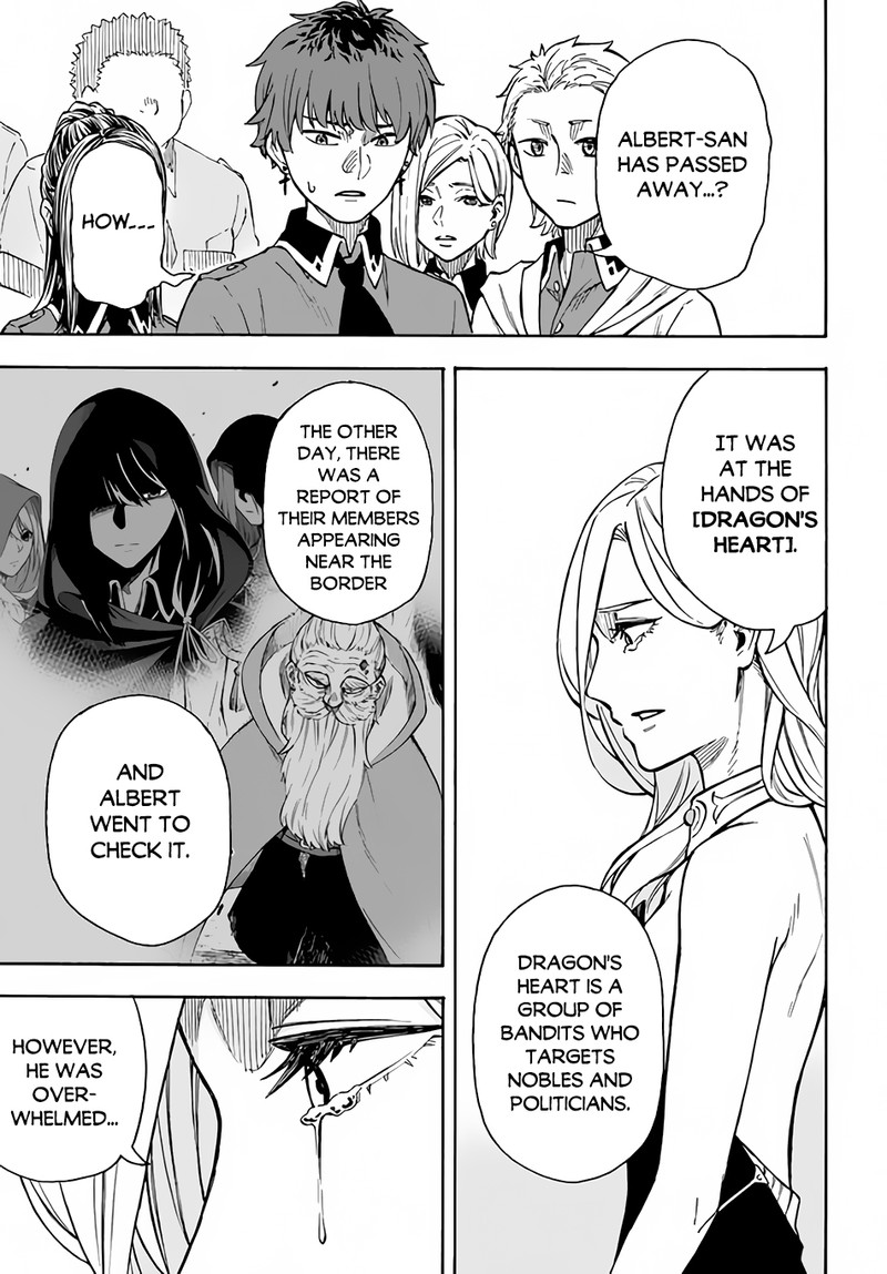 Nito No Taidana Isekai Shoukougun Saijaku Shoku Healer Nano Ni Saikyou Wa Cheat Desu Ka Chapter 21 Page 7