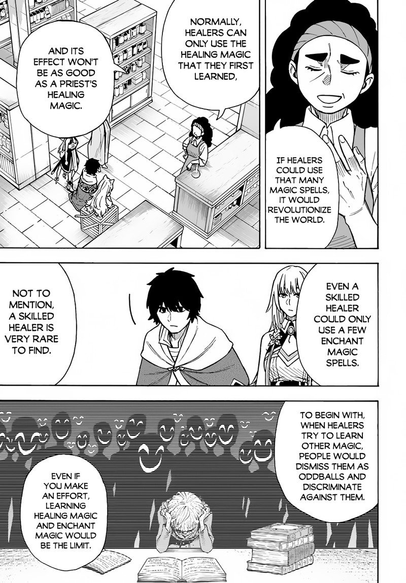 Nito No Taidana Isekai Shoukougun Saijaku Shoku Healer Nano Ni Saikyou Wa Cheat Desu Ka Chapter 22a Page 11